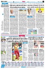 Page6