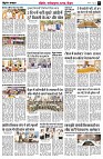 Page7