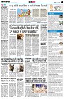 Page9