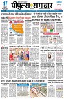 Page1
