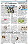 Page3