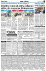 Page5