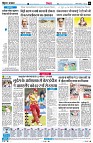 Page6