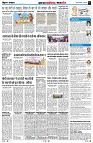 Page7