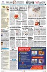 Page10