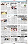 Page11