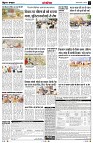 Page12
