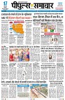 Page1