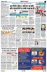 Page3
