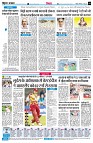 Page4