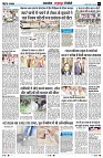 Page7