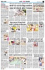 Page9