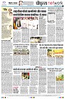Page12