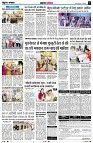 Page5
