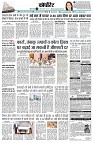 Page10