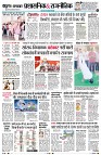 Page4