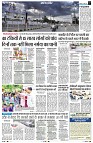 Page3
