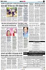 Page5