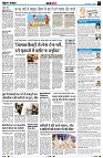 Page7