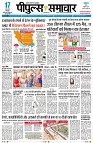 Page1
