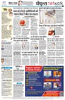 Page10