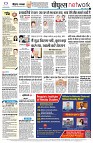 Page10