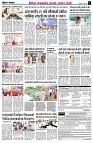 Page2