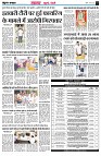 Page3