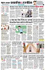 Page4