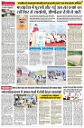 Page6