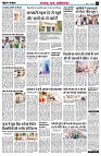 Page9