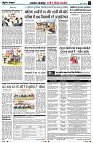 Page3