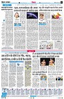 Page6