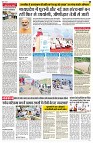 Page2