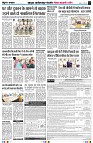 Page4