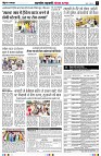 Page5
