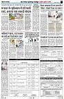 Page7