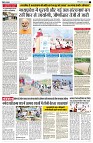 Page2