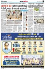 Page3