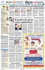 Page10