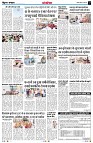 Page13