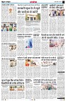 Page14
