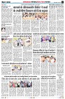 Page2