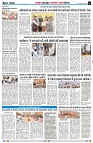 Page3