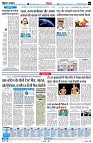 Page4