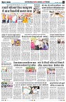Page6