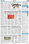Page7