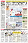 Page2
