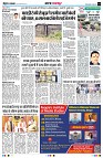 Page3