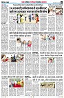 Page5